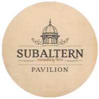 Subaltern Pavilion
